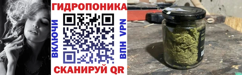Наркошоп купить COCAIN СК Каннабис БУТИРАТ Экстази Меф мяу мяу Шумерля