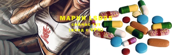 ALPHA-PVP Алзамай