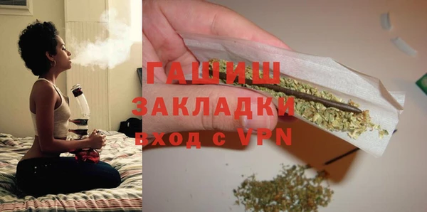 ALPHA-PVP Алзамай