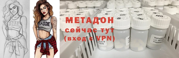 сатива Алексин