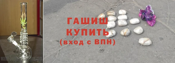 кокаин колумбия Алексеевка