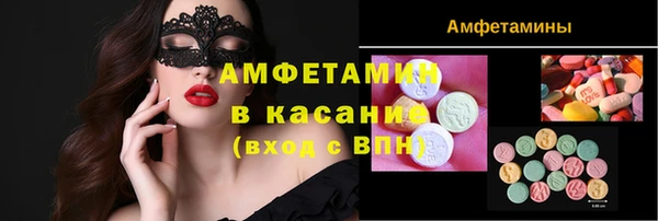 кокаин колумбия Алексеевка