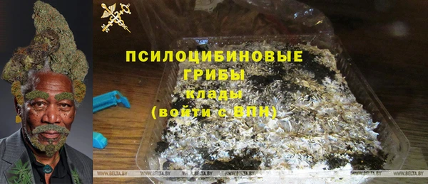 кокаин колумбия Алексеевка