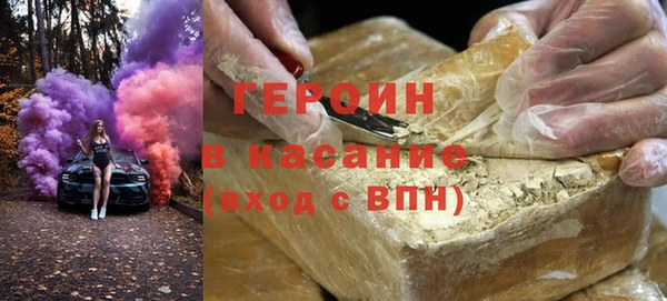 ALPHA-PVP Алзамай
