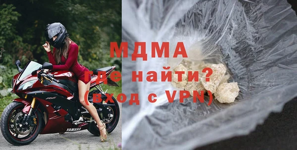 сатива Алексин