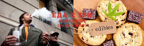 кокаин колумбия Алексеевка