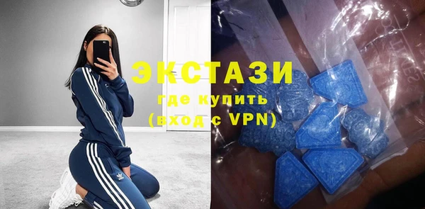 ALPHA-PVP Алзамай