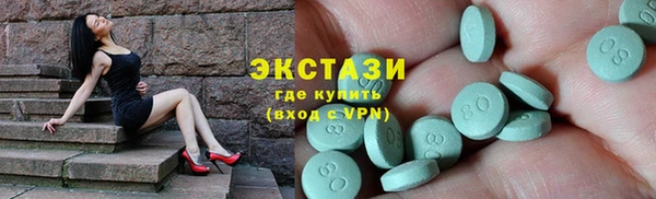 сатива Алексин