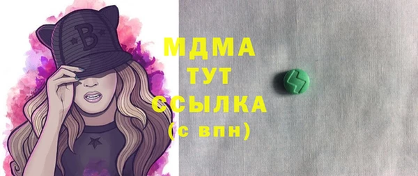 ALPHA-PVP Алзамай
