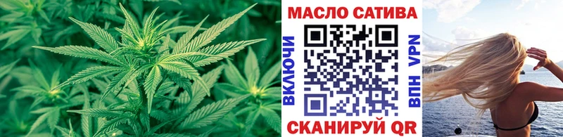 Дистиллят ТГК вейп  Купить  Шумерля 